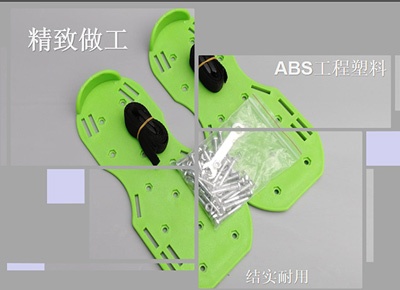 自流平水泥工具.釘鞋