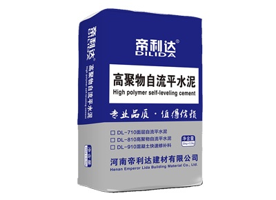 DL-910混凝土快速修補(bǔ)料