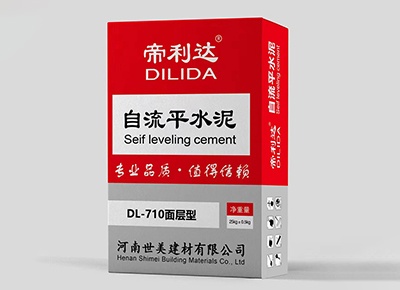 DL-710面層型