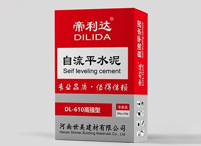 DL-610高強(qiáng)型
